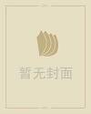 2个字公司名称大全